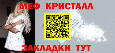 ALPHA PVP Ярославль