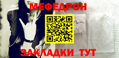 ECSTASY Янаул