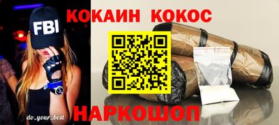 МДПВ Ярцево