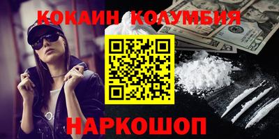 МДПВ Ангарск