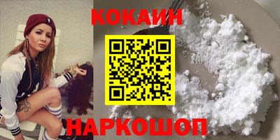 ECSTASY Янаул