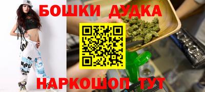 альфа пвп VHQ Анжеро-Судженск