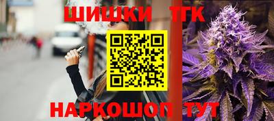 ALPHA PVP Ярославль