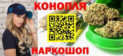 МДПВ Ангарск