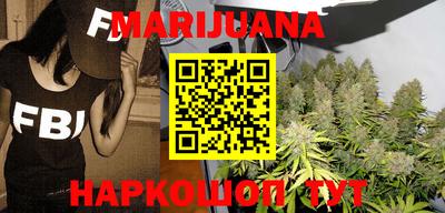 не бодяженный Анапа