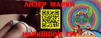 ALPHA PVP Ярославль