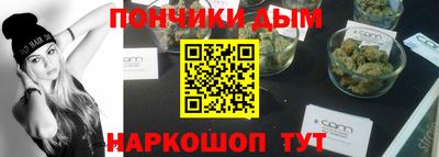 ALPHA PVP Ярославль