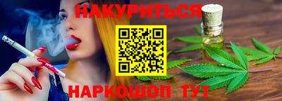 МДПВ Ангарск