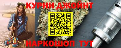 ECSTASY Янаул