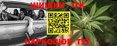 МДПВ Ангарск