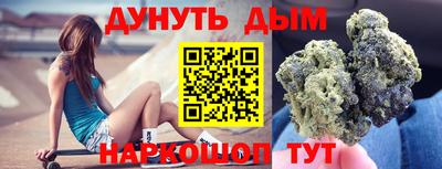 не бодяженный Анапа