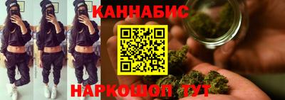 ECSTASY Янаул