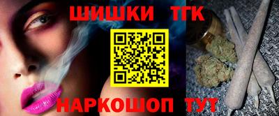 МДПВ Ангарск