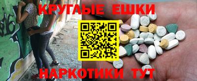 МДПВ Ярцево