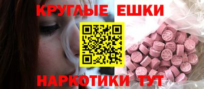 ALPHA PVP Ярославль