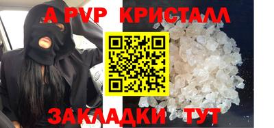 МДПВ Ярцево