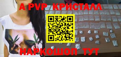 ECSTASY Янаул