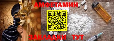 ECSTASY Янаул