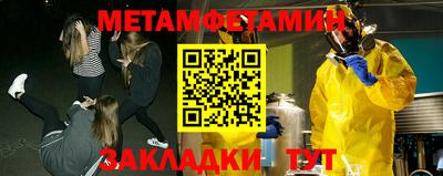 не бодяженный Анапа