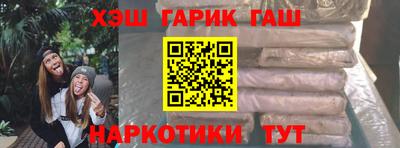ALPHA PVP Ярославль