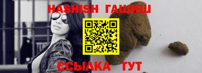ALPHA PVP Ярославль