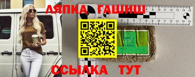 МДПВ Ярцево