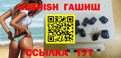 ECSTASY Янаул