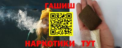 не бодяженный Анапа