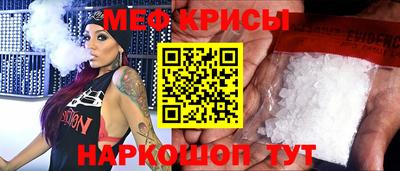 ALPHA PVP Ярославль
