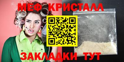 ALPHA PVP Ярославль