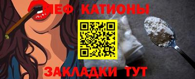 ECSTASY Янаул